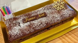 クリスマスショコラ2025 予約販売
